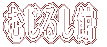 pi